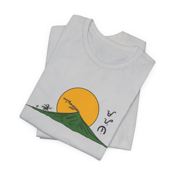 MAYON SUNRISE SHIRT - Image 11