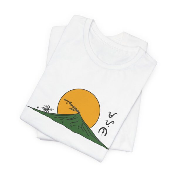 MAYON SUNRISE SHIRT - Image 8