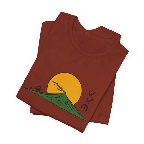 MAYON SUNRISE SHIRT - Image 14